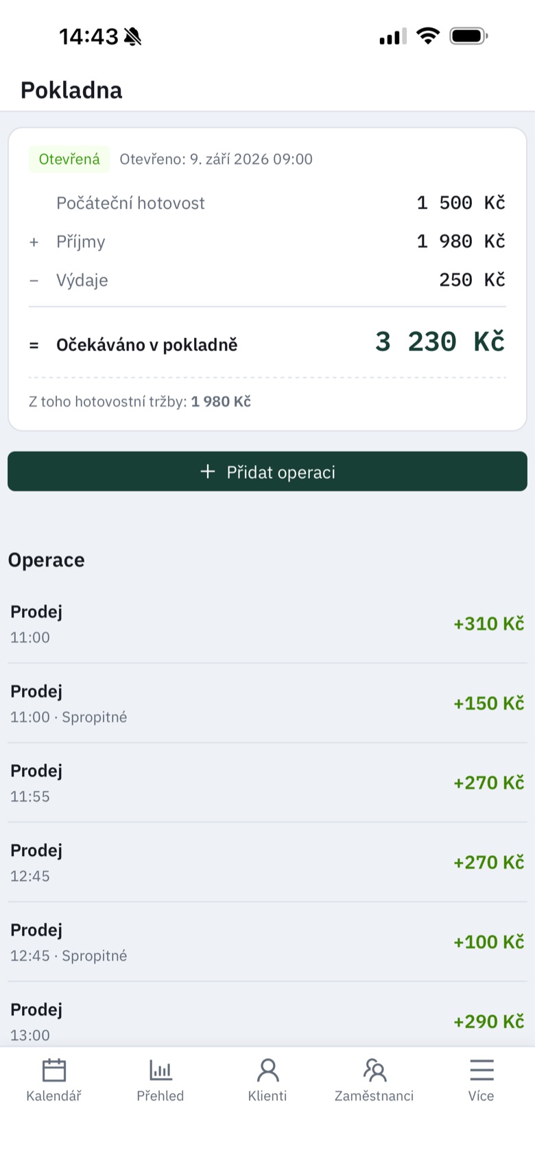 Каса: скільки має бути в шухляді